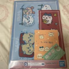 이치 반 쿠지 치이카와 G상
