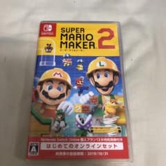 スーパーマリオメーカー2 オンラインセットのサムネイル