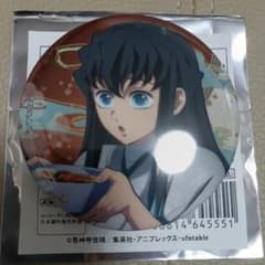 鬼滅の刃 宅麺 メタリック缶バッジ 時透無一郎 鬼滅の刃 時透 無一郎 宅麺 メタリック缶バッジ 時透 - メルカリ
