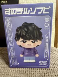 Tatsuya Fukazawa フィギュア ソフビのサムネイル