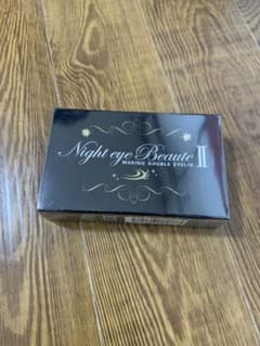 ナイトアイボーテII StreeTrend 二重メイク 3ml