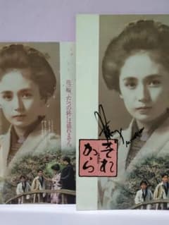 m37574018516_1.jpg?1723633179