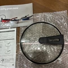 remy pan mini レミパンミニ 蓋のサムネイル