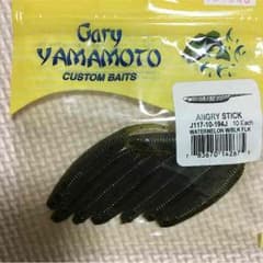 値下げ❗ゲーリーヤマモトのワームのサムネイル