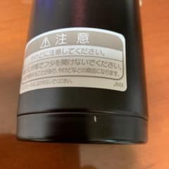kuri73様専用のサムネイル