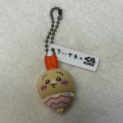 ちいかわ くら寿司 コラボ フィギュア ウサギのサムネイル