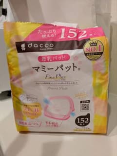 dacco マミーパッド Fine Plus 145枚のサムネイル
