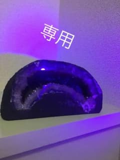 アメジストドームのサムネイル