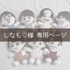 しなも♡様専用 ちびぬい服 オーダーのサムネイル