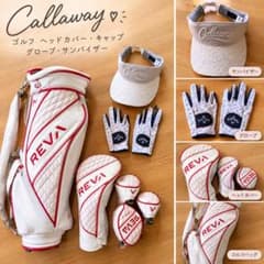 大人気✨ キャロウェイ REVA レディース 9本セット 白×赤 バッグ付 Lのサムネイル