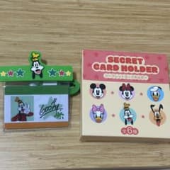 ディズニーストア　シークレットカードホルダー グーフィーのサムネイル