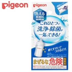 ピジョン 洗える除菌料 ミルクボンW 40包入のサムネイル