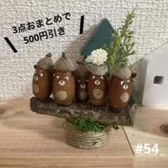 m37575683597_1.jpg?1711262226