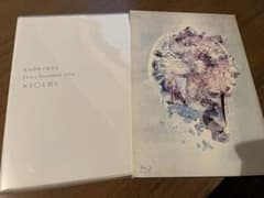 RADWIMPS Xと○と君と(DVD)のサムネイル