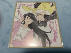 청춘 돼지 놈은 디어 친구의 꿈을 꾸지 않는다 미니 색종이 스타일 일러스트 카드 구입 특전