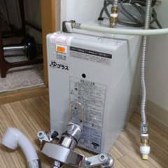 湯プラス　リクシル　LIXIL　電気温水器　湯沸かし器　混合水栓　TOTOのサムネイル