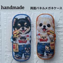 ハンドメイド チワワちゃんパネル メガネケース❣️ - メルカリ
