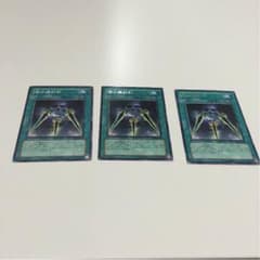 【遊戯王】闇の護封剣 レア2 ノーマル1のサムネイル