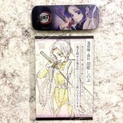 鬼滅の刃 ダイニング　お楽しみくじ 胡蝶しのぶ　缶バッジ ポストカードのサムネイル