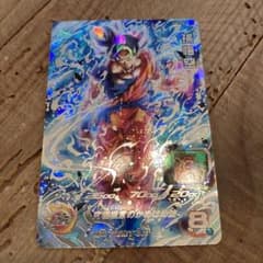 スーパードラゴンボールヒーローズ　孫悟空のサムネイル