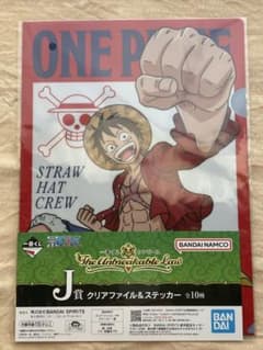 ONE PIECE 이치 반 쿠지 J상 루피 클리어 파일 스티커 포함