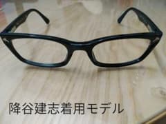 Ray-Ban　降谷建志着用モデルのサムネイル