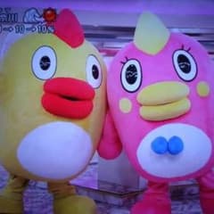 ちょー様専用のサムネイル