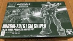 HG 1/144 ジム・スナイパー【PB限定】のサムネイル