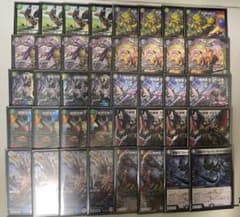 デュエルマスターズ 黒緑ゾロアスタート オリジナルレギュレーション 