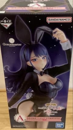 一番くじ 着せ恋 A賞 喜多川海夢 フィギュア 十六夜ありさVer. - メルカリ