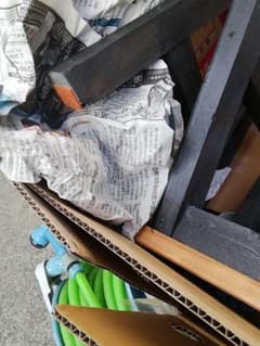長椅子の商品です。のサムネイル