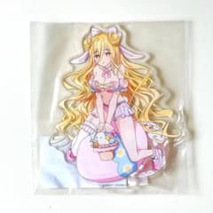 くじコレ 星宮六喰 アクリルスタンド イースターver デート・ア 