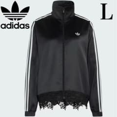 新品S⭐️adidas × Snidel 別注 トラックトップ チャコールグレー