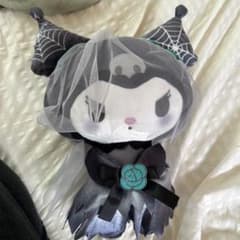 クロミ　ghost wedding ぬいぐるみのサムネイル