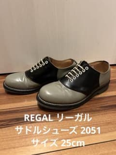 リーガル REGAL サドルシューズ 25cm 2051 - メルカリ