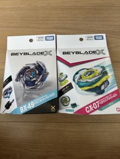 タカラトミー ベイブレードX BX-49 CX-07 セット - メルカリ