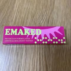 エマーキット★新品1本のサムネイル