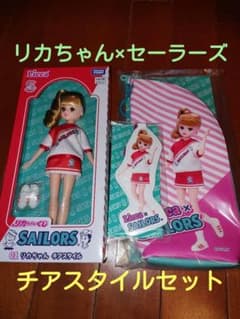新品未開封】一番くじ リカちゃん セーラーズ 01 チアスタイル 12