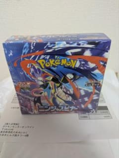 メルカリ便　新品　未開封　シュリンク付き　にじさんじコラボ　20box にじさんじコラボカード 未開封60枚セット - メルカリ