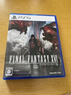 ファイナルファンタジー16 ps5用ソフトのサムネイル