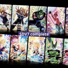 ☆超激レア☆パラレル☆ 人造人間17号&ゴールデンフリーザ SDV9-SEC2