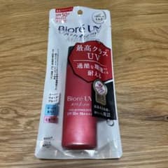 ビオレUV アスリズム スキンプロテクトミルク 65ml 65mlのサムネイル