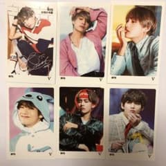 BTSテテVテヒョントレカのサムネイル