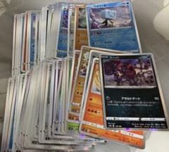 ポケモンカード　レアカード60枚のサムネイル