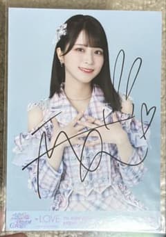 LOVE 佐々木舞香 絶対アイドル辞めないで！チュウ 直筆サイン入り生