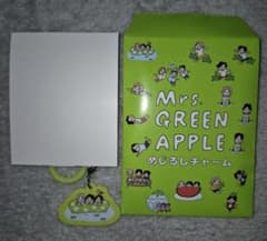 Mrs. GREEN APPLE めじるしチャームのサムネイル