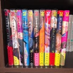 かぐや様は告らせたい1~11巻のサムネイル