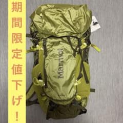 Marmot Graviton 38 バックパックのサムネイル