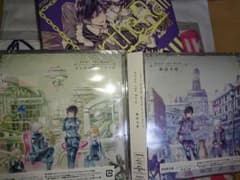 アンチクロックワイズ 解読不能 After the Rain そらる まふまふのサムネイル
