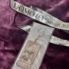 DOMOTO マルチストラップ チケットキーホルダー(京セラ限定 大阪ver.) DOMOTO Concert 2026 チケットキーホルダー東京会場Ver. - メルカリ